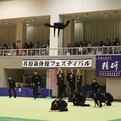 第9回井原新体操フェスティバル　レポート（１）