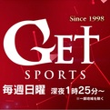 2/13深夜、テレビ朝日「GET SPORTS」が、男子新体操ドキュメンタリーを放送！
