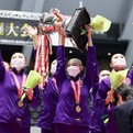 2022全日本新体操選手権女子団体総合優勝「東京女子体育大学」