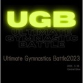 男子新体操の新しい大会「UGB」、3月26日に開催！