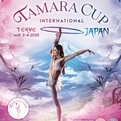 BIG NEWS！～2025年5月、日本でタマラカップ開催！